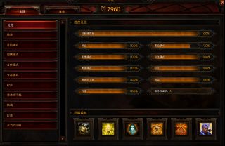 ns暗黑破坏神325赛季,暗黑破坏神3全成就简要攻略