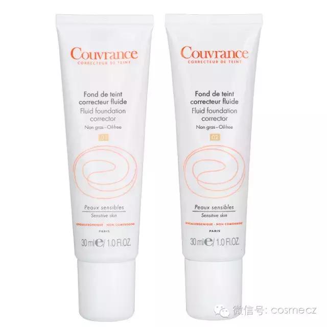 隔离好物推荐男士,隔离哪三款好用