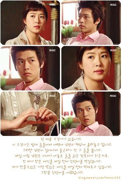 三顺2015,感谢三年里一路是你