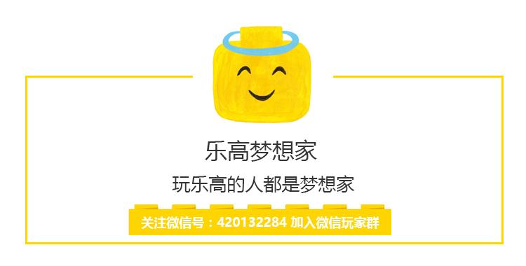 乐高足球ai,好玩又酷的乐高足球