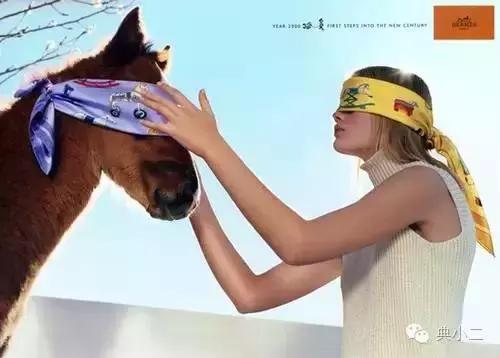 代购虐我千百遍,我待代购如初恋