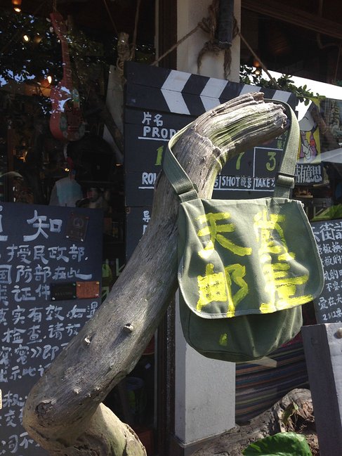 懒人版三亚旅游攻略,海南三亚懒人行租车