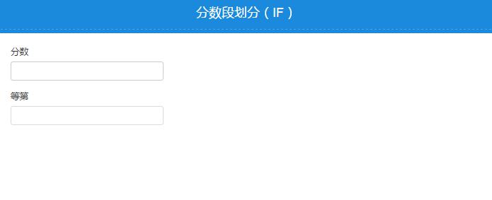 钉钉简道云是什么,钉钉简道云如何实现每日提醒