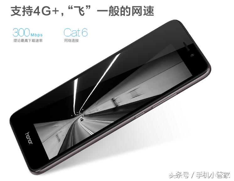 1399最强千元机,1599元最强千元机