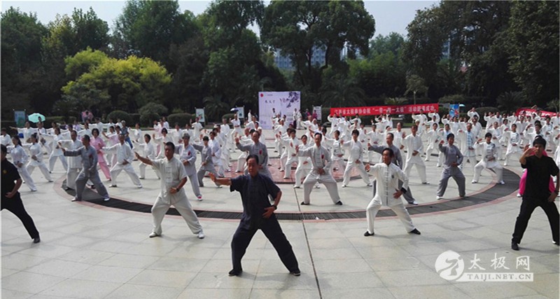 太极拳资讯:国际太极拳大师朱天才“一带一路一太极”走进南昌