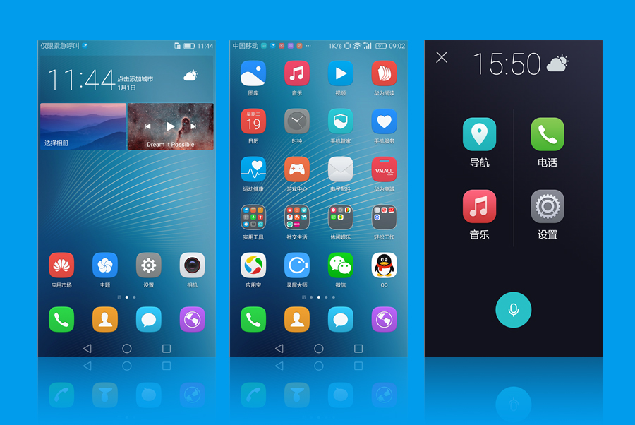 性价比高且支持夜景长曝光的手机,16gb+1tb内存拍照好的手机