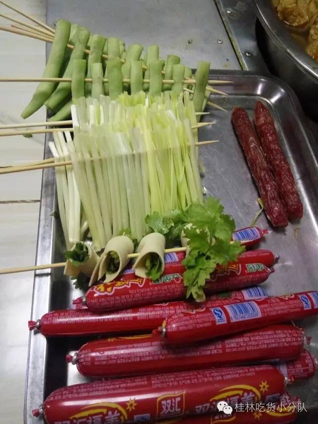 妗傛灄楹昏荆涓插摢瀹舵渶濂藉悆,妗傛灄楹昏荆涓蹭覆鐏攨