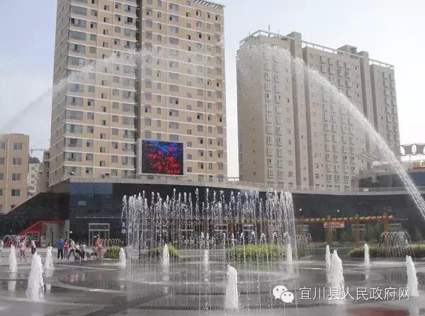 宜川县城市建设,洛川创建省级文明县城