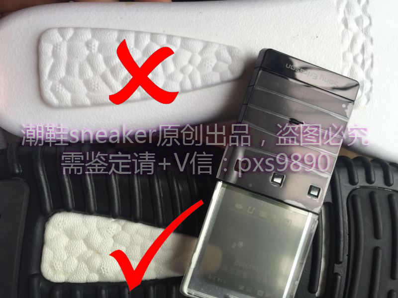 阿迪yeezyboost350真假,adidasyeezy