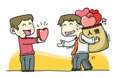 拒绝免费“人肉”代购｜用人情来买单你永远也还不起