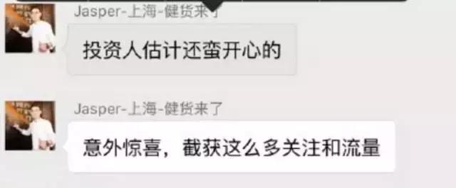 资深媒体人如何看“宅代洗”事件与“铅笔道”的不专业?