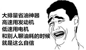 你这辈子最想拥有一个什么车,你该买一辆什么车