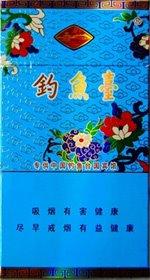 男士爱吸什么牌子的烟,男人都吸什么牌子的烟