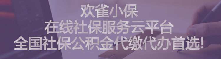支付宝如何找回社保密码,怎样知道自己的社保查询密码