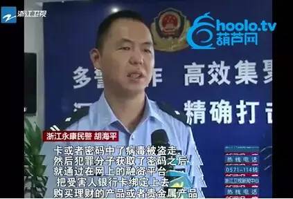 10万巨款遗失民警找回,10万现金被盗怎么追回