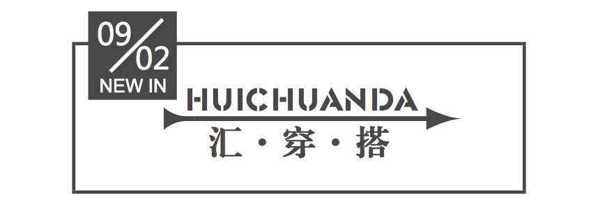 杨洋是公认的帅,杨洋类型的男生