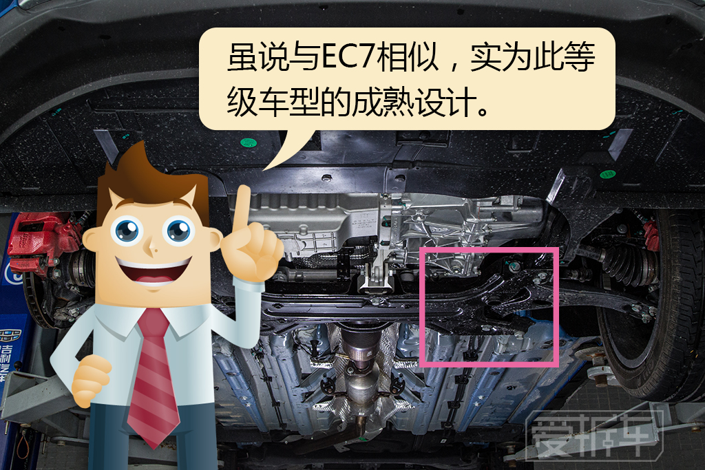 吉利自主研发能力不足,吉利车全部都是自己研发的吗