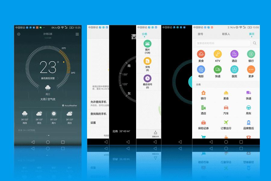 性价比高且支持夜景长曝光的手机,16gb+1tb内存拍照好的手机