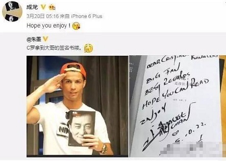 成龙获奥斯卡终身成就奖全纪录,成龙获奥斯卡终身成就奖现场