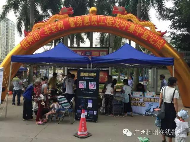 小电驴内心独白：爱我不用抱抱我，只需为我加把“安心锁”