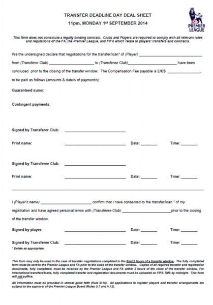 再给我两分钟!压哨转会,足球界的一场豪赌