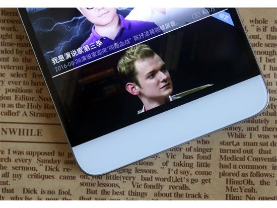 cool1dual手机参数,cool1手机评测