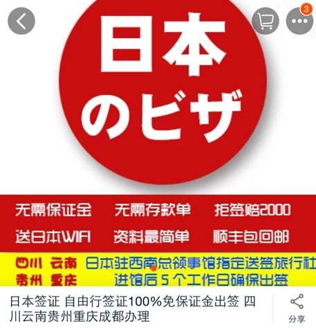 贵阳旅行必带物品清单,贵阳旅游吃住行全攻略