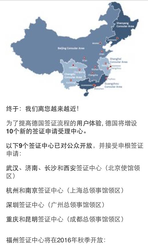 贵阳旅行必带物品清单,贵阳旅游吃住行全攻略