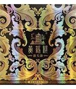 现在男人都吸什么品牌的烟,男士爱吸什么牌子的烟