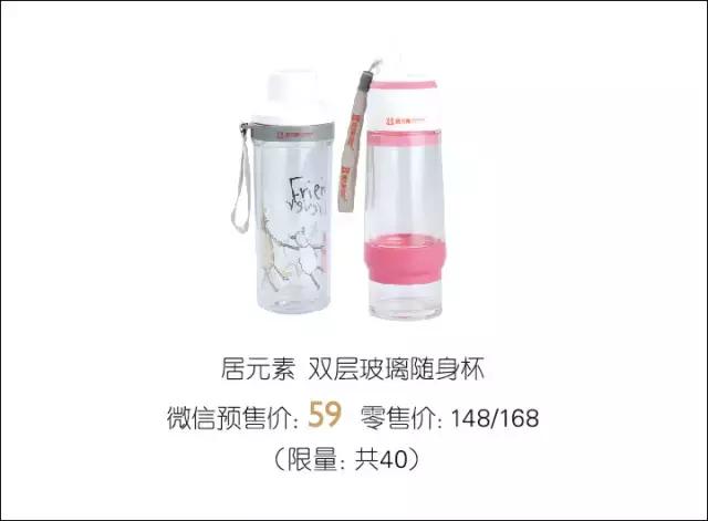 卓展17周年集团庆SK-II神仙水6.4折限量100瓶