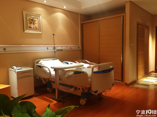 宁波明州医院生孩子价目表,宁波李惠利东部医院生孩子好不好