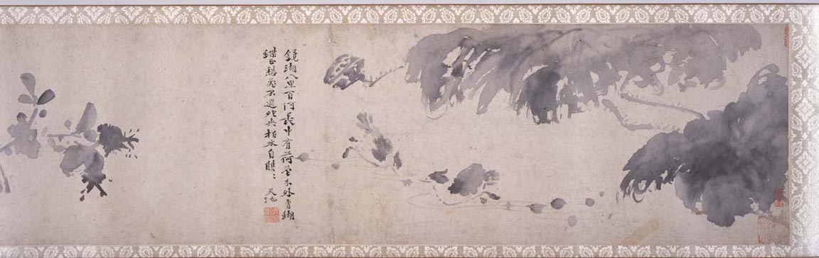 日本回流的中国画,一幅中国国宝级画