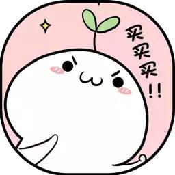 武汉伢注意！海淘再现黑榜，花王、曼宁等榜上有名