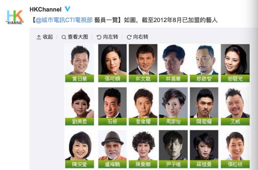 日薄西山的TVB“回春”了？来看看它吃了什么续命药