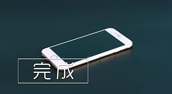 贴膜神器手机膜正确贴法视频,贴膜神器教程