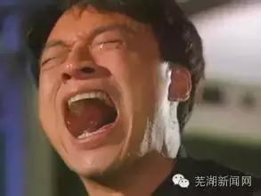 芜湖近20年房价走势,芜湖近3年房价走势