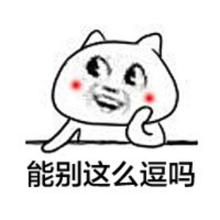 代购遇见的奇葩人,代购奇葩事