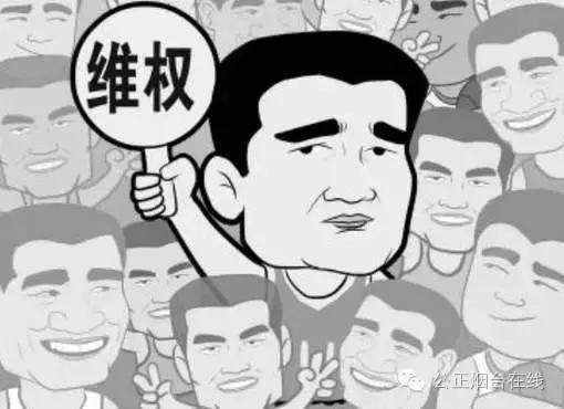 银行转账转错人了该怎么处理,银行转账转错了怎么操作退款