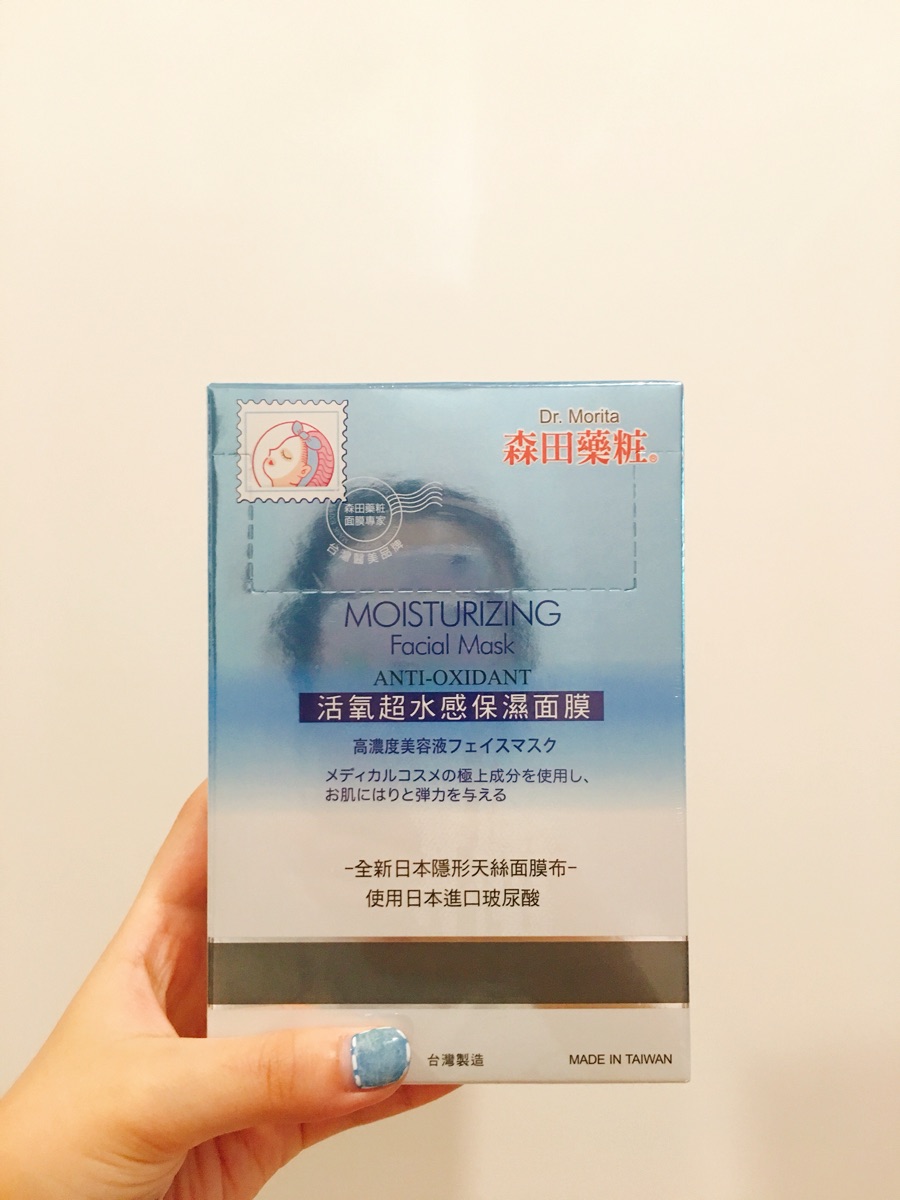 台湾必买十大单品护肤品,台湾购物必买护肤品