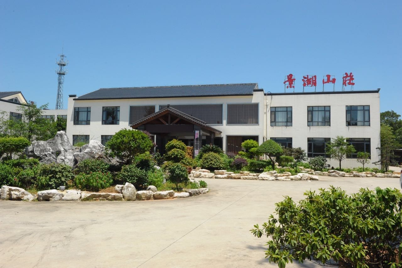 宜兴附近农庄有山有水,宜兴农家乐2000元一月的农庄