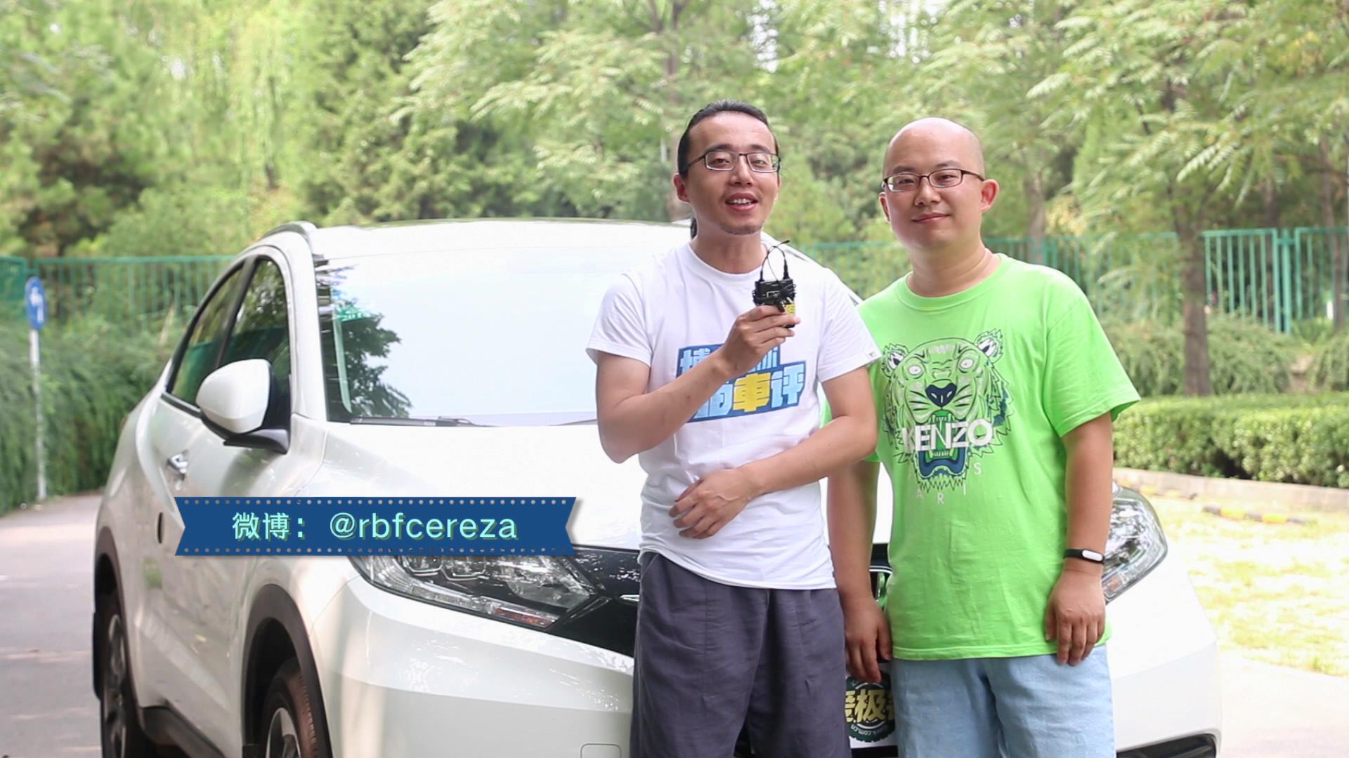 本田xrv和缤智哪个噪音大,本田缤智改善噪音最直接的方法