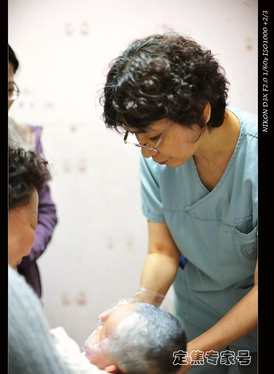 暑热季节湿疹怎么消除,冬季湿疹的误区