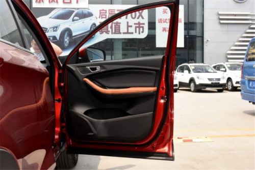 试驾江铃域虎7,瑞虎7pro试驾视频