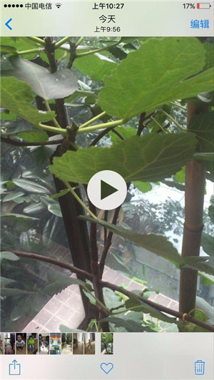 iphone录屏视频太大了,iphone如何把视频裁剪成两段