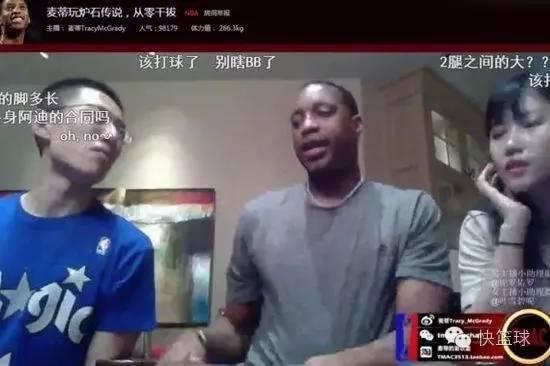 火箭22连胜火箭vs湖人,火箭22连胜姚明打了多少场