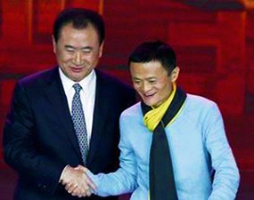 马云和王健林谈中国足球ai,马云王健林谈公司转型