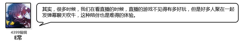 璇濋璁ㄨ娓告垙,璇濋璁ㄨ鏈夎叮