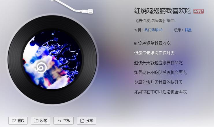 盘点那些画面感极强的音乐,一听就有画面感的背景音乐
