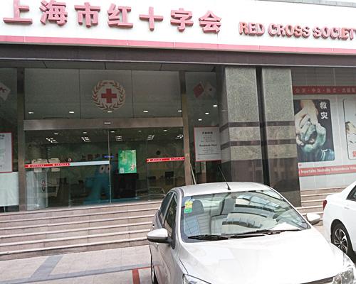 上海新华儿童医院挂号预约官网,上海儿童医院泸定院区预约挂号