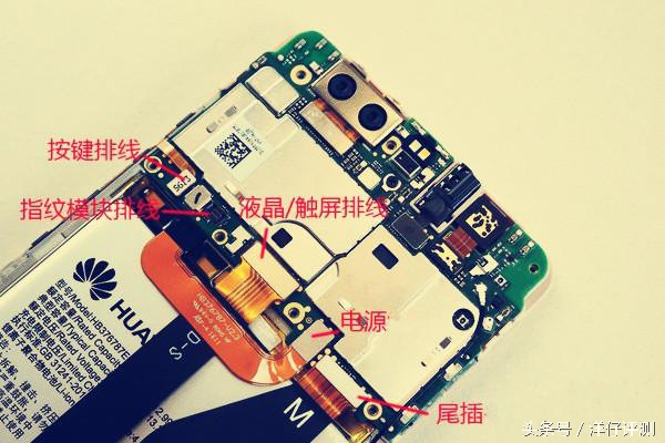 荣耀v8拆解视频,华为v8拆解